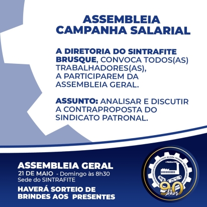Sintrafite realiza nova Assembleia da Campanha Salarial 2023 no dia 21 de maio